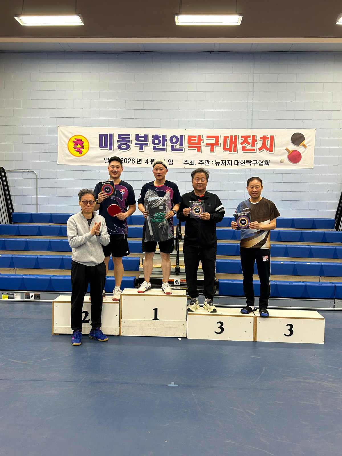 Eastern U.S. Korean Table Tennis Festival — photo 10