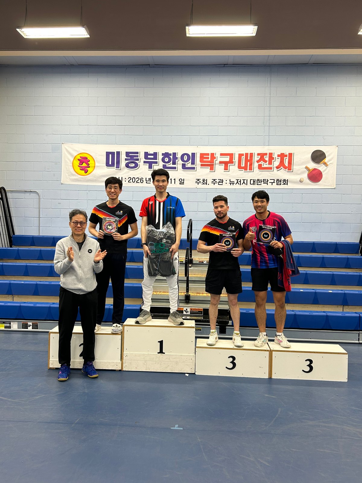 Eastern U.S. Korean Table Tennis Festival — photo 11
