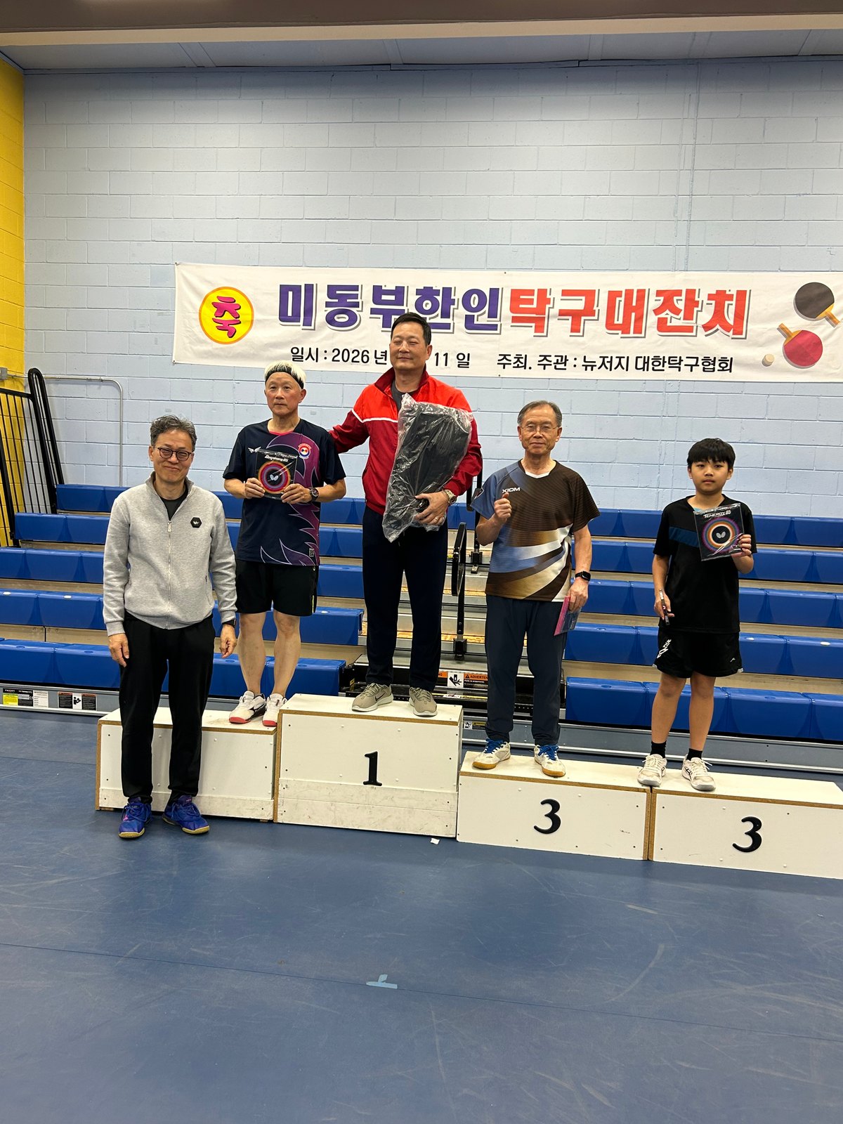 Eastern U.S. Korean Table Tennis Festival — photo 13