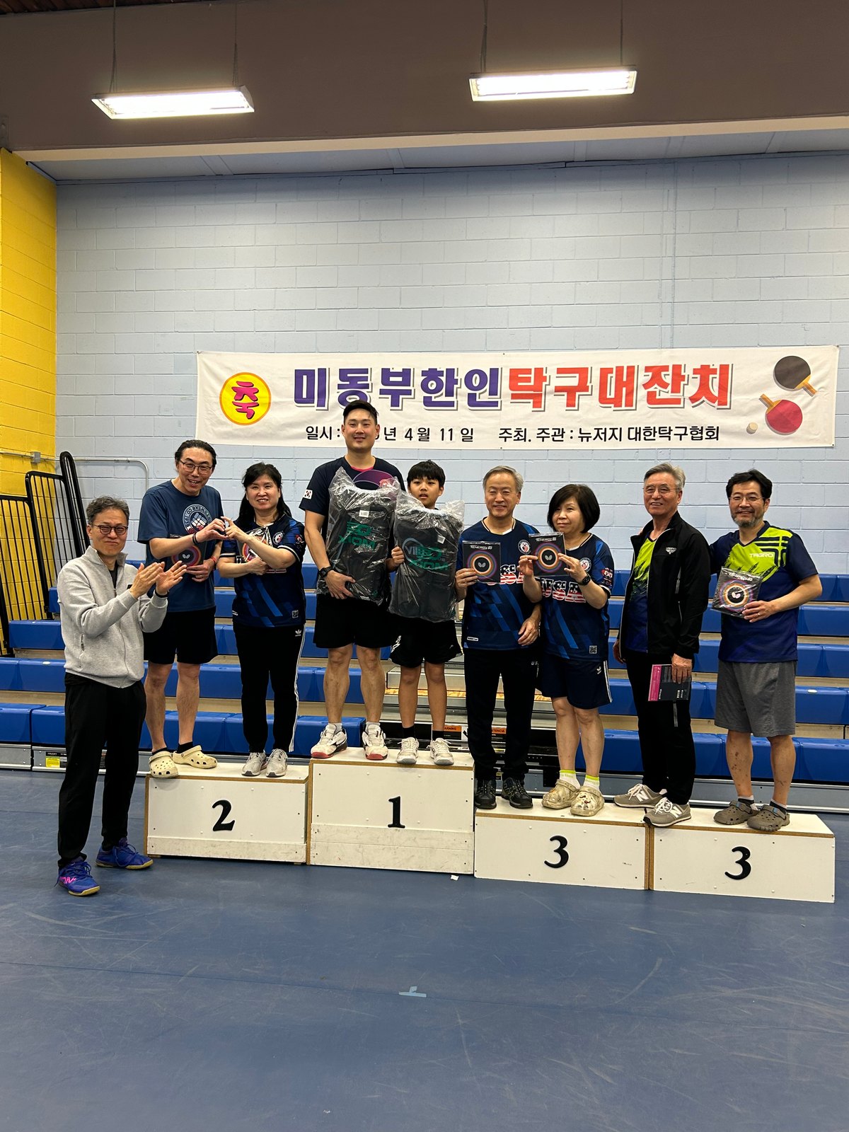 Eastern U.S. Korean Table Tennis Festival — photo 15