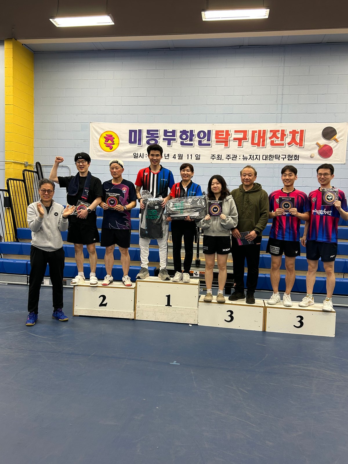 Eastern U.S. Korean Table Tennis Festival — photo 16